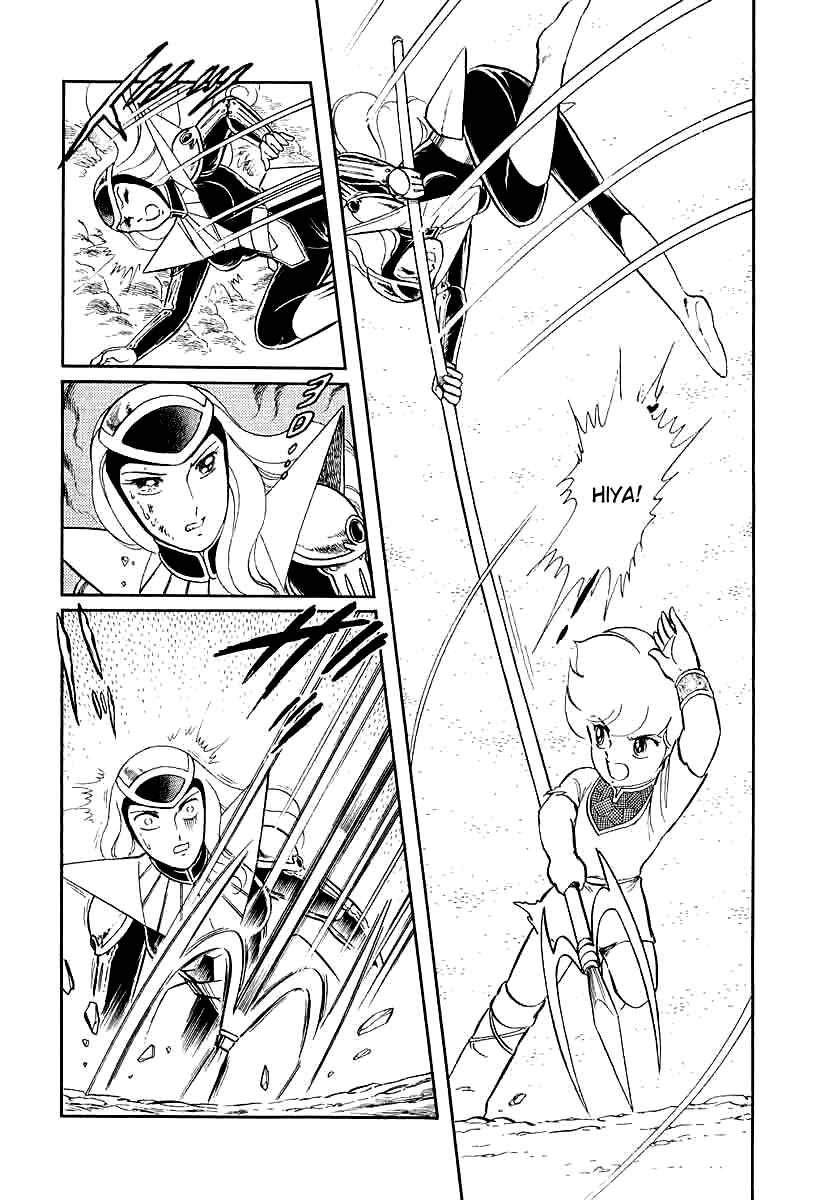 Page 23 Chapter 142 Pygmalio