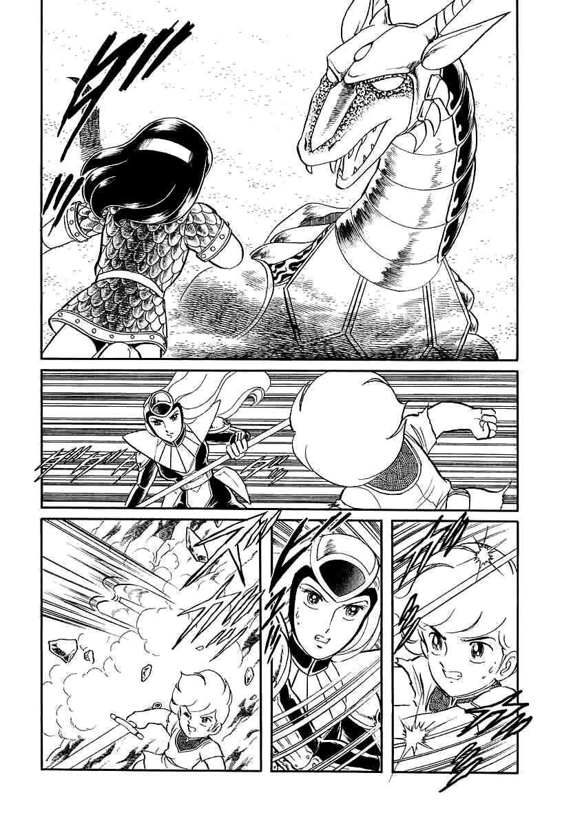 Page 5 Chapter 142 Pygmalio