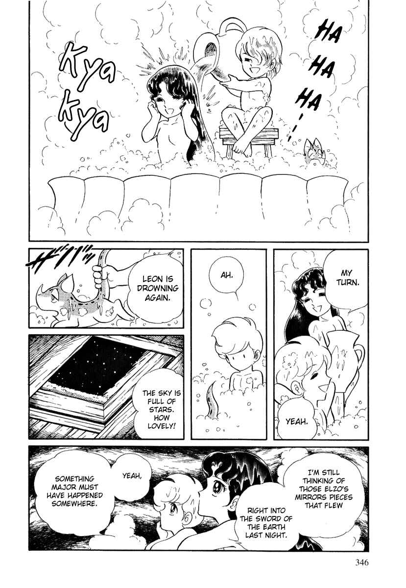 Page 10 Chapter 119 Pygmalio