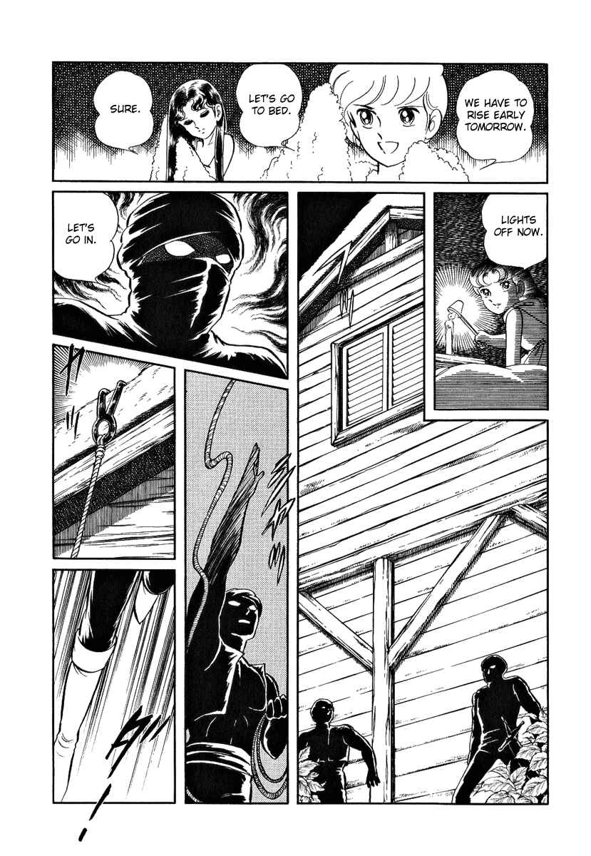 Page 11 Chapter 119 Pygmalio