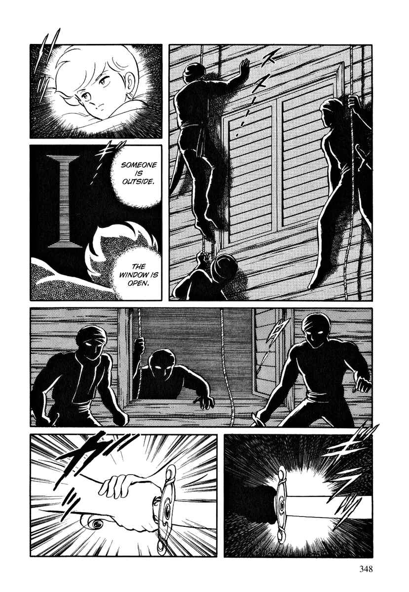Page 12 Chapter 119 Pygmalio