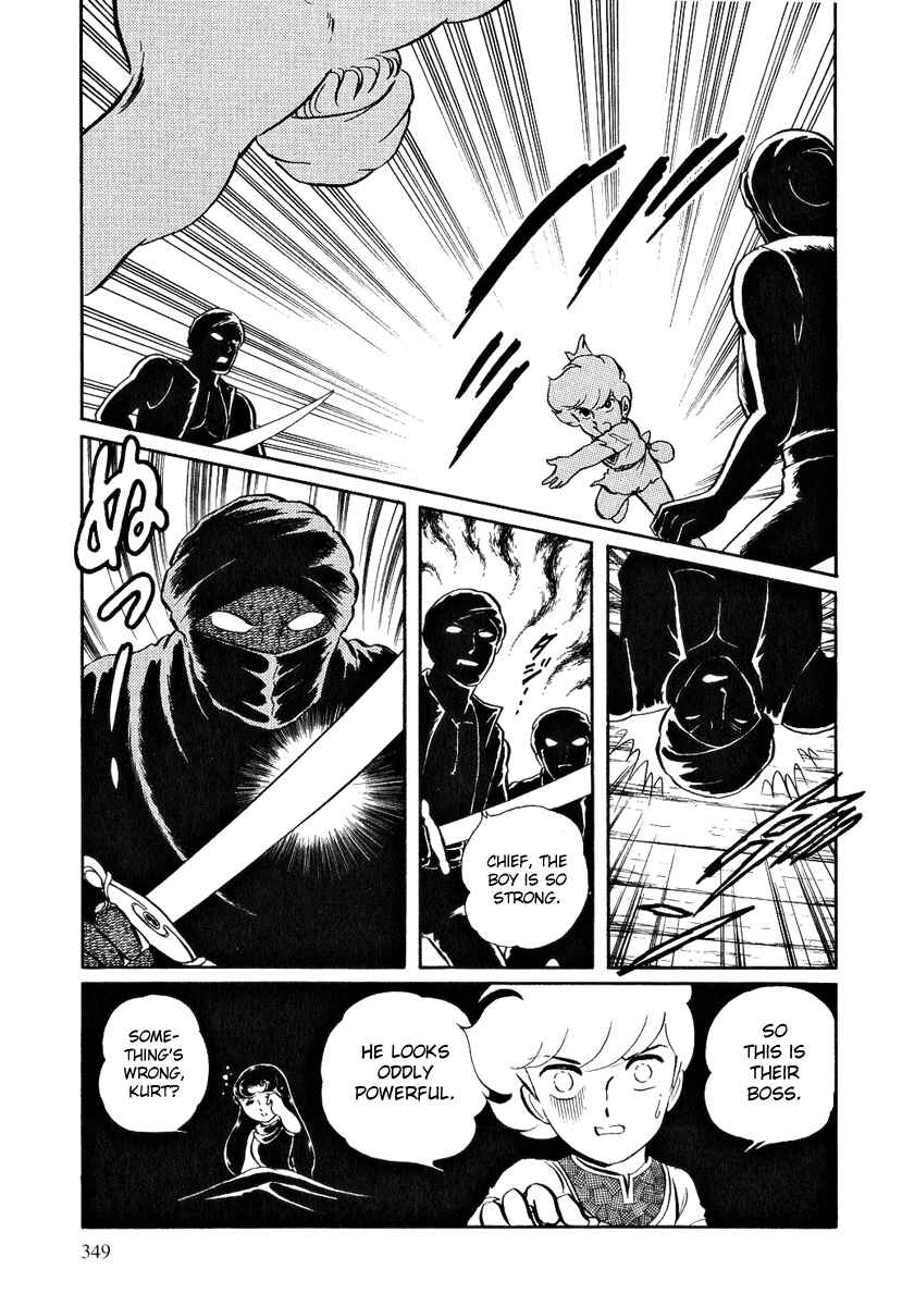 Page 13 Chapter 119 Pygmalio