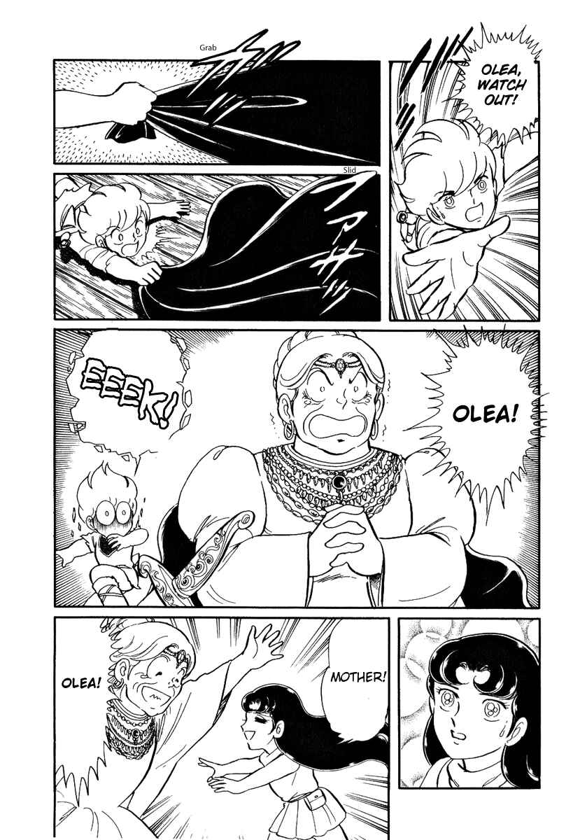 Page 15 Chapter 119 Pygmalio