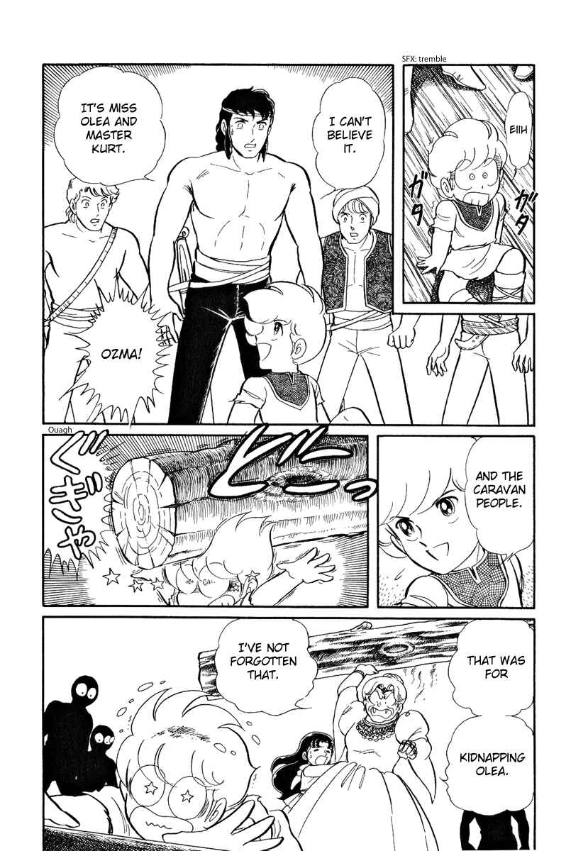 Page 16 Chapter 119 Pygmalio