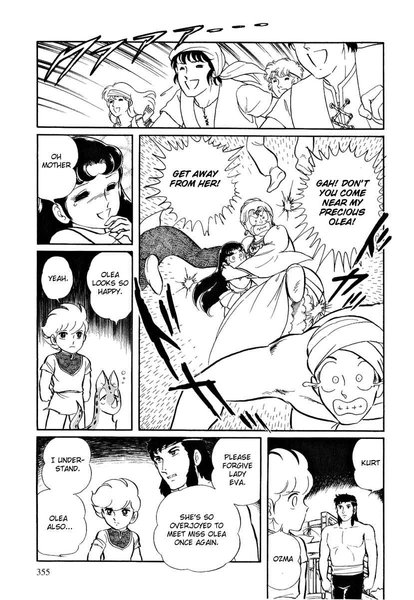 Page 19 Chapter 119 Pygmalio