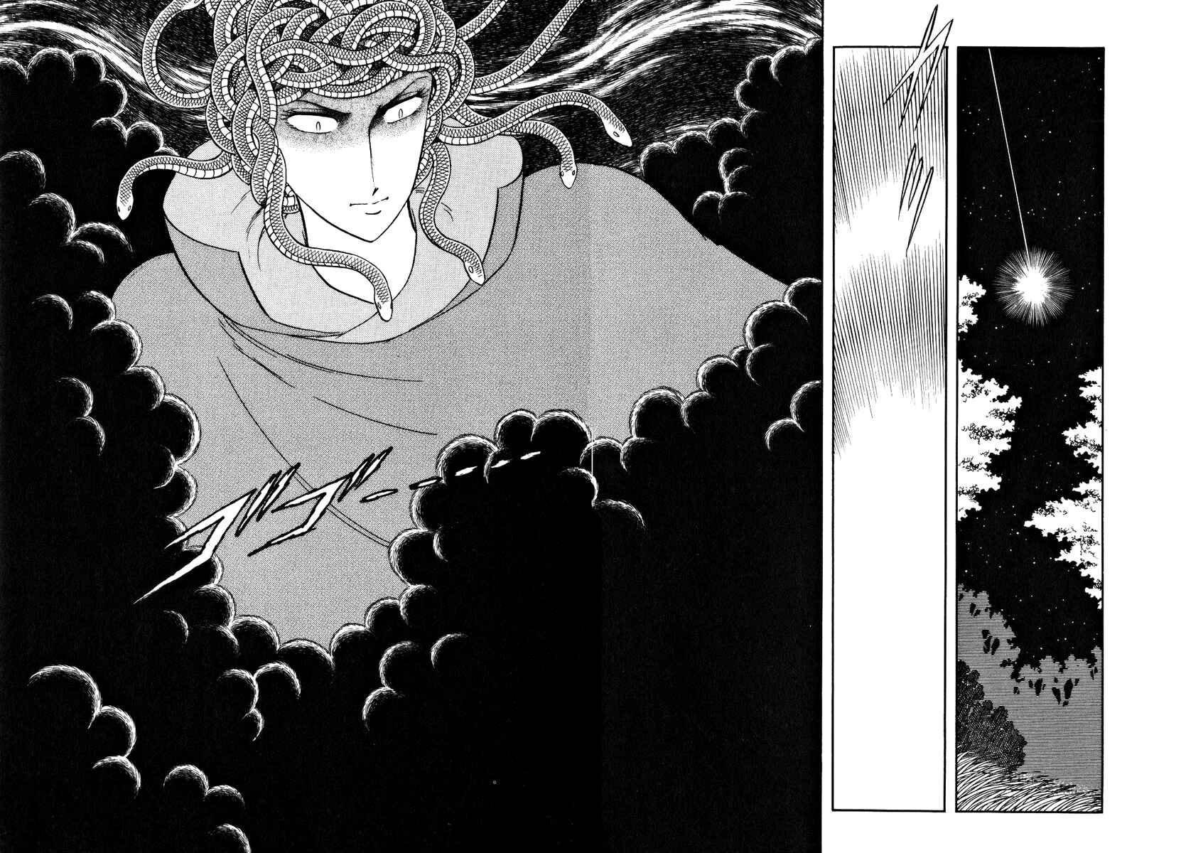 Page 22 Chapter 119 Pygmalio