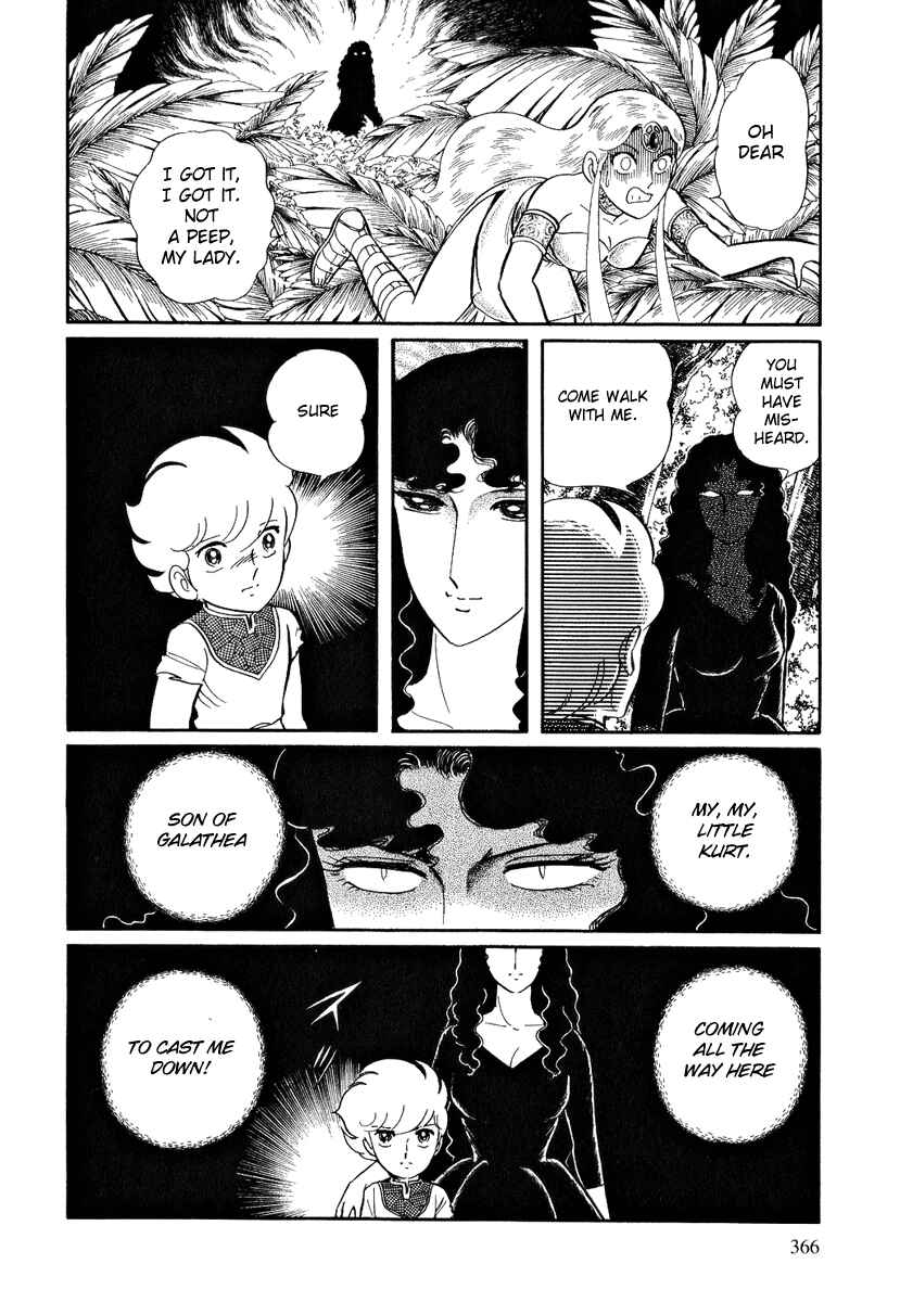 Page 29 Chapter 119 Pygmalio
