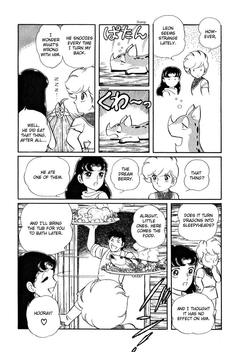 Page 8 Chapter 119 Pygmalio