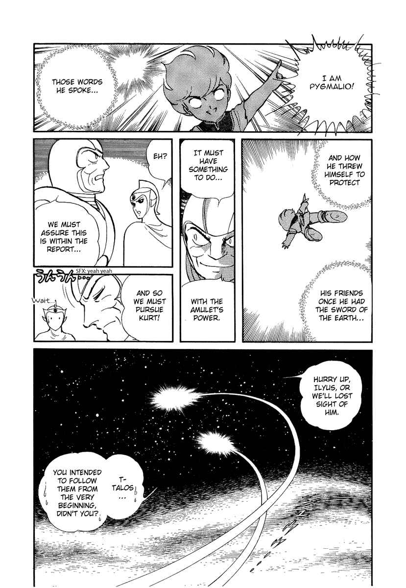 Page 15 Chapter 113 Pygmalio
