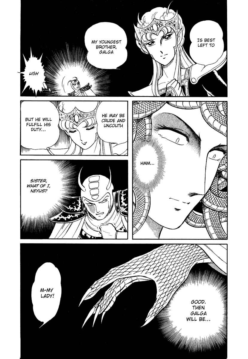 Page 18 Chapter 113 Pygmalio