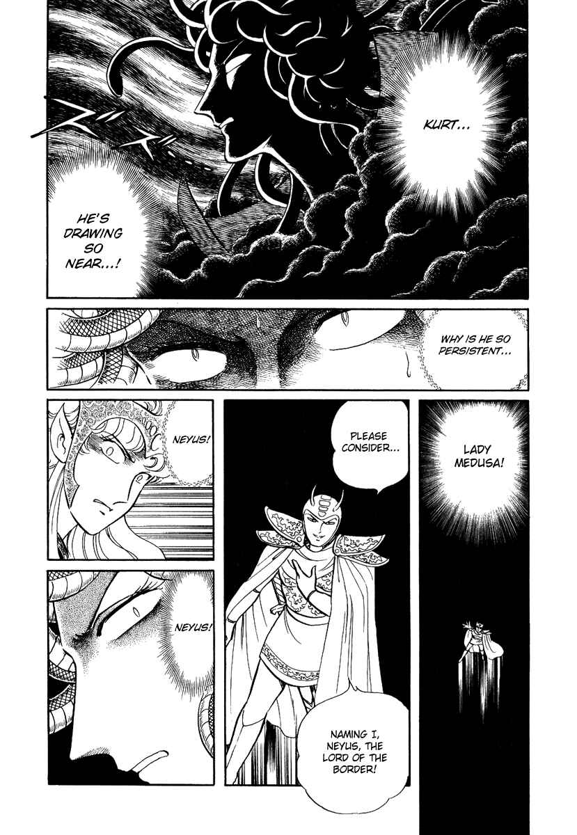 Page 21 Chapter 113 Pygmalio