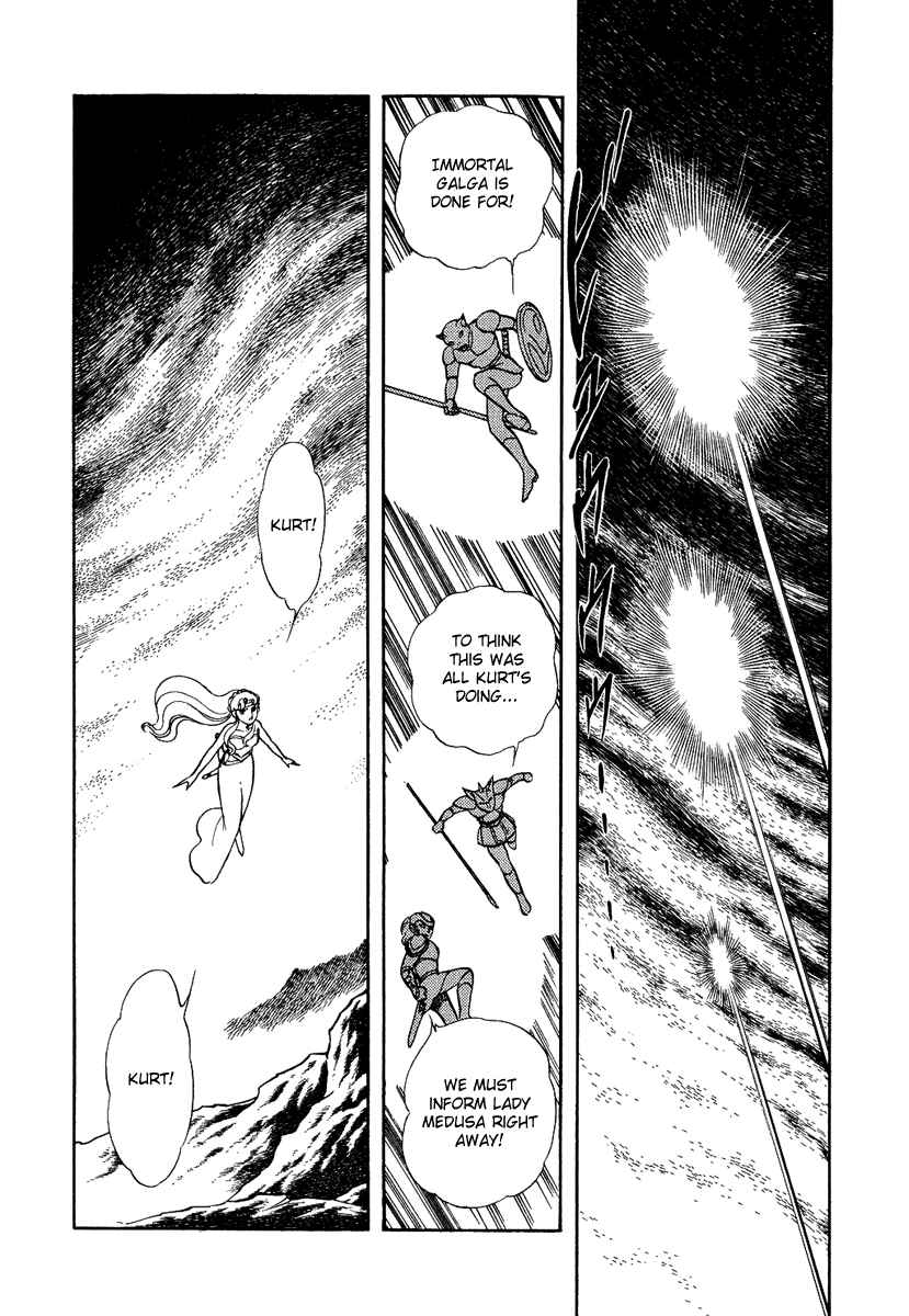 Page 3 Chapter 113 Pygmalio