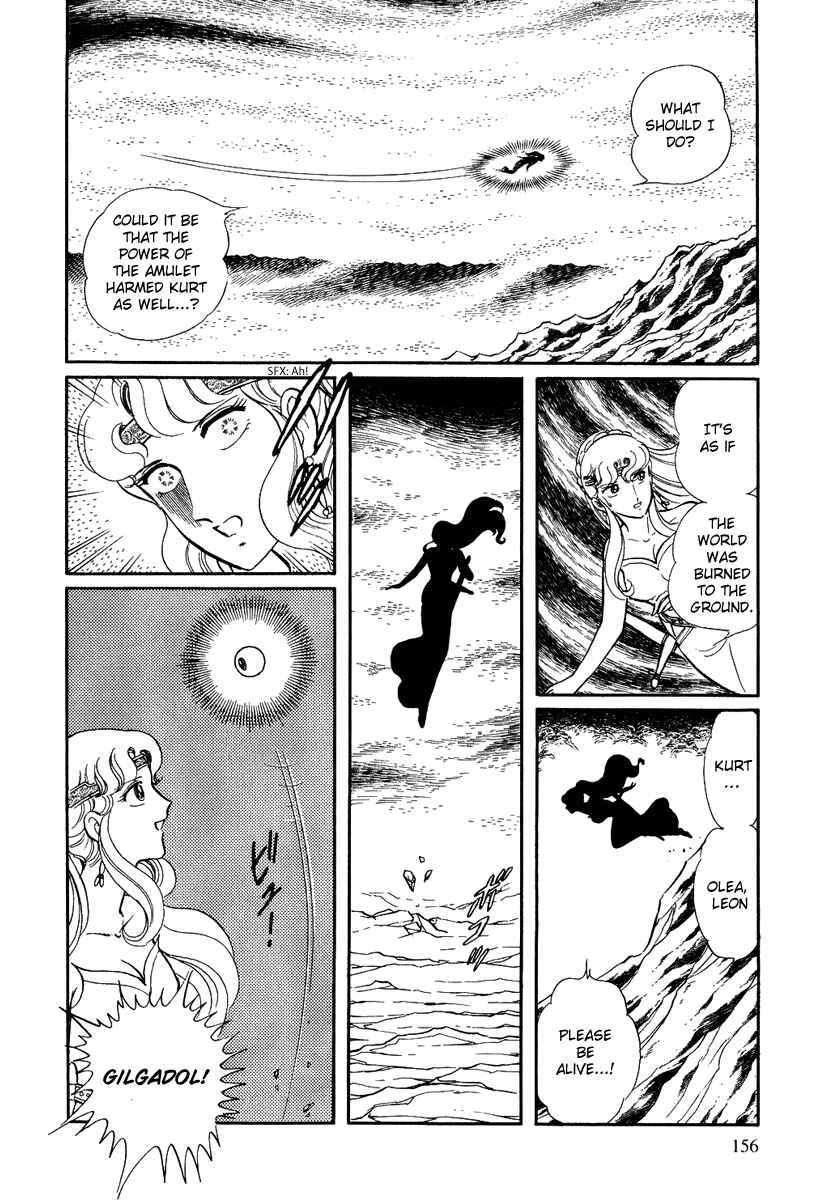 Page 5 Chapter 113 Pygmalio