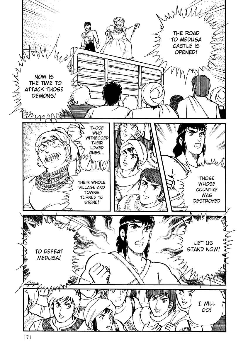 Page 15 Chapter 140 Pygmalio