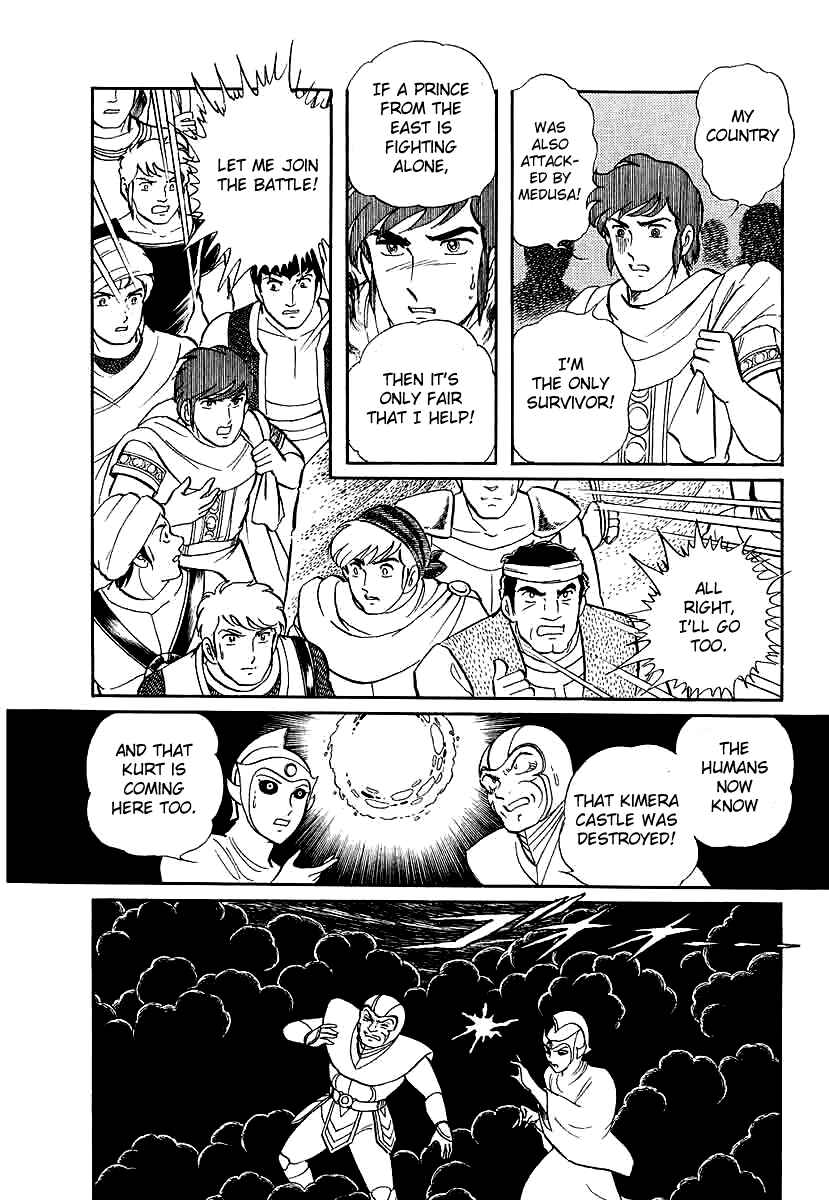 Page 16 Chapter 140 Pygmalio