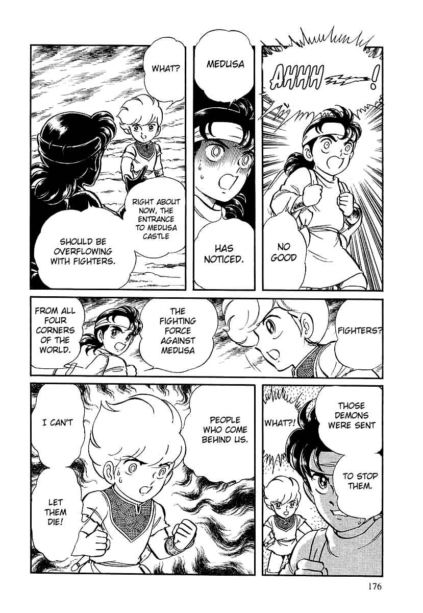 Page 20 Chapter 140 Pygmalio