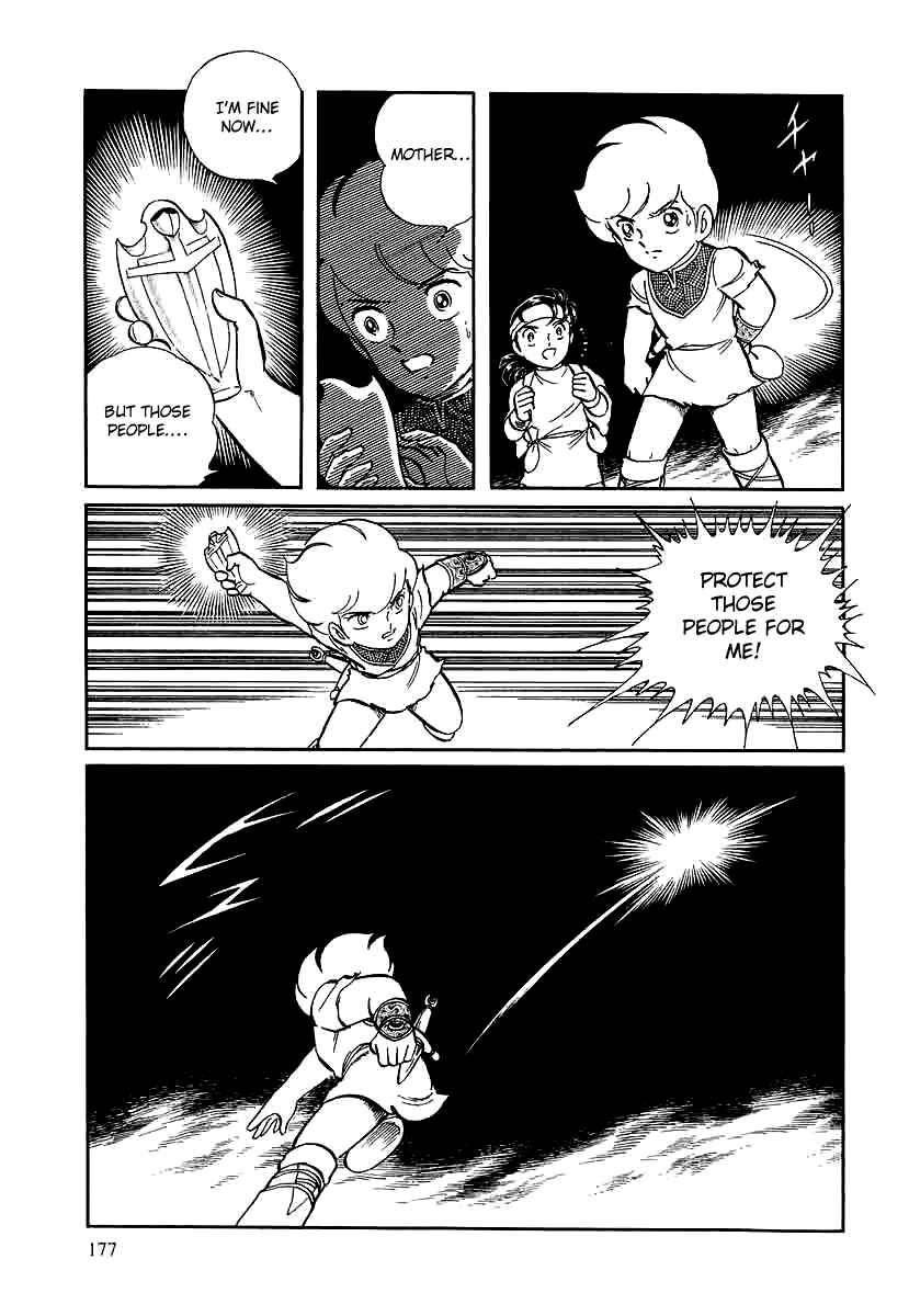 Page 21 Chapter 140 Pygmalio