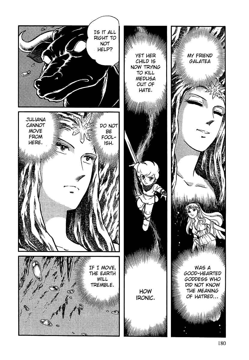 Page 24 Chapter 140 Pygmalio