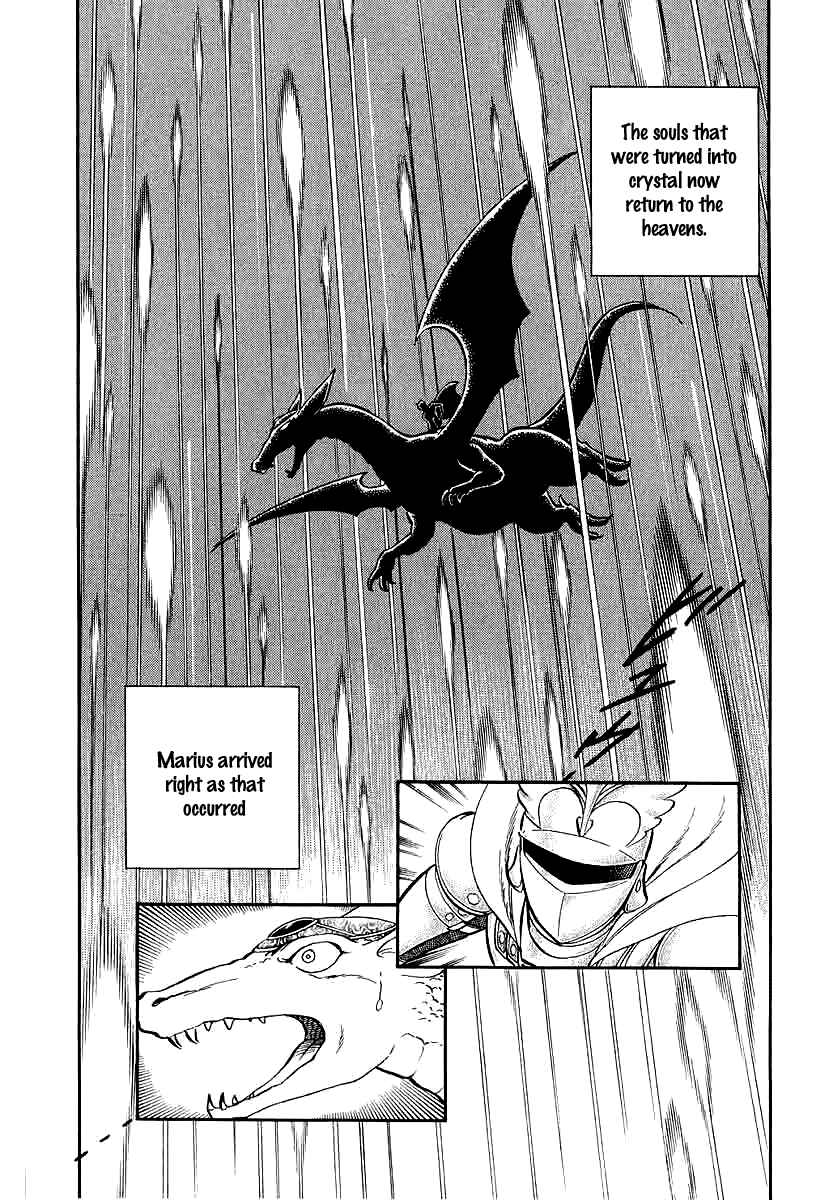 Page 4 Chapter 140 Pygmalio