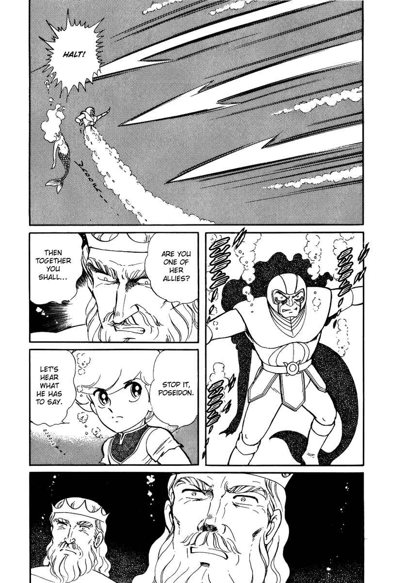 Page 15 Chapter 89 Pygmalio