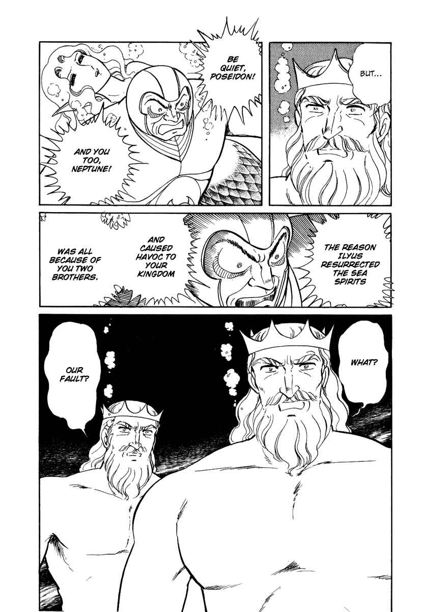 Page 16 Chapter 89 Pygmalio