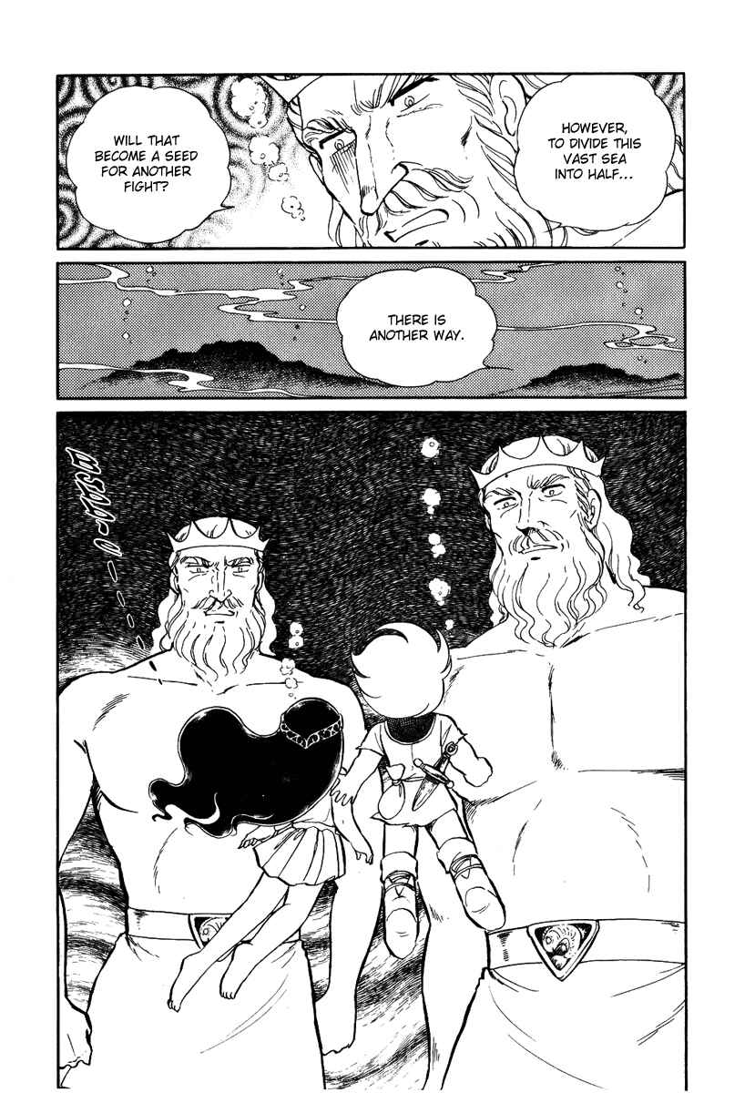 Page 23 Chapter 89 Pygmalio