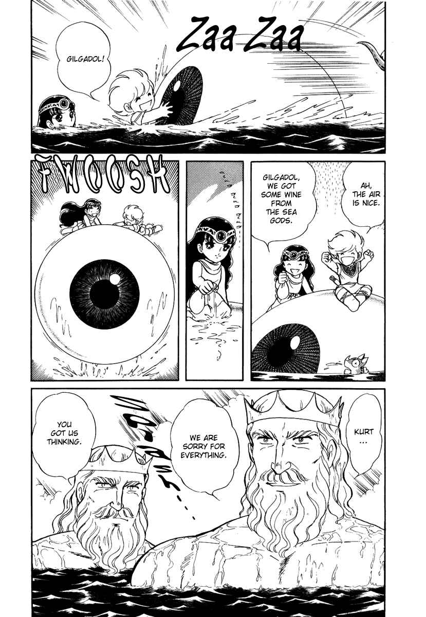 Page 25 Chapter 89 Pygmalio
