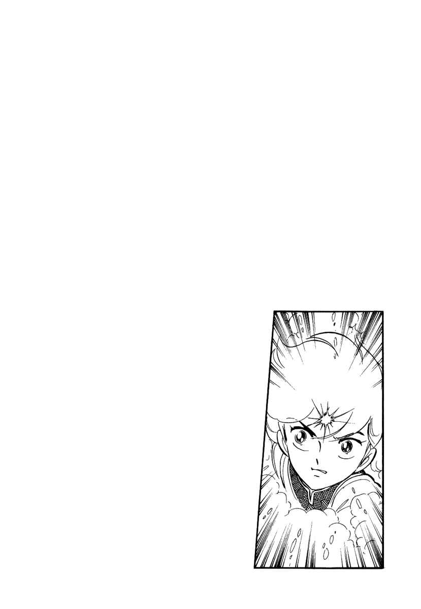 Page 27 Chapter 89 Pygmalio