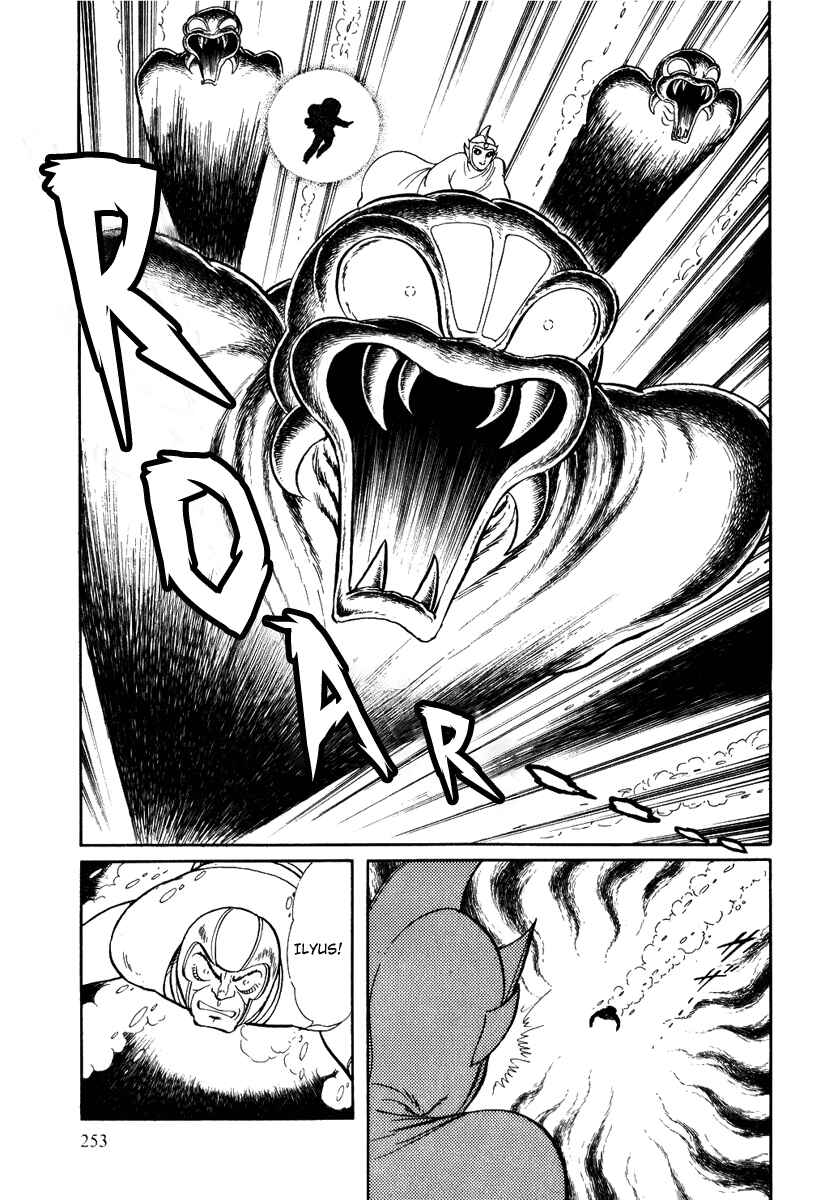 Page 3 Chapter 89 Pygmalio