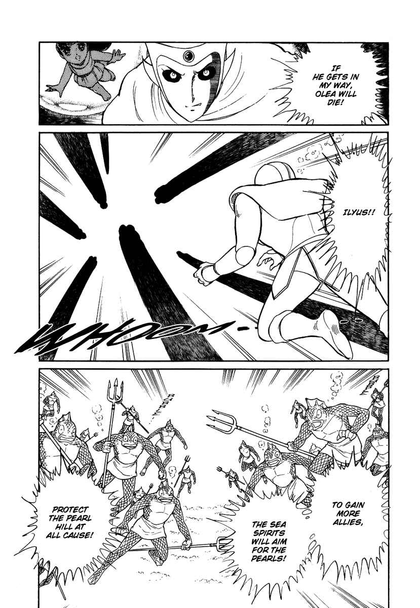 Page 5 Chapter 89 Pygmalio
