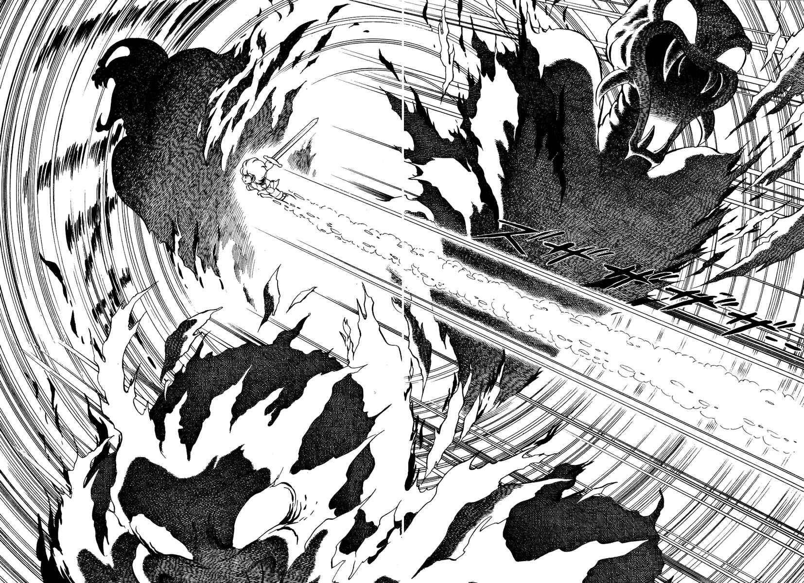 Page 9 Chapter 89 Pygmalio