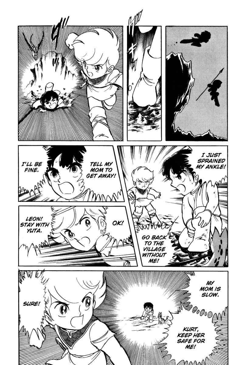 Page 14 Chapter 56 Pygmalio