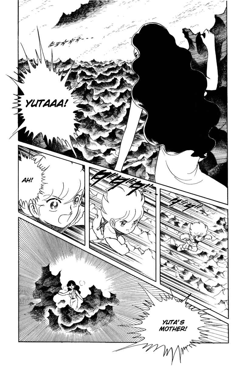 Page 16 Chapter 56 Pygmalio