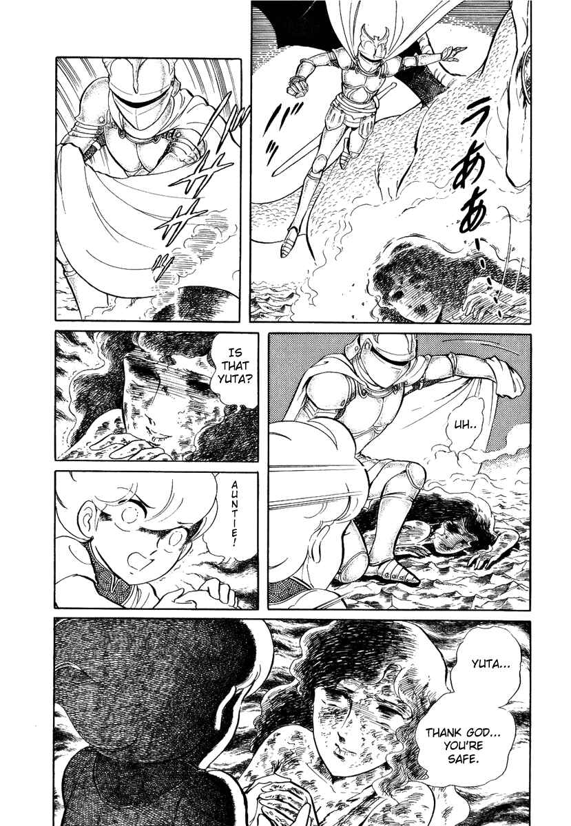 Page 21 Chapter 56 Pygmalio