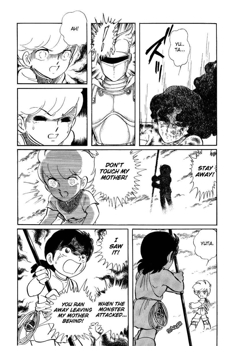 Page 22 Chapter 56 Pygmalio