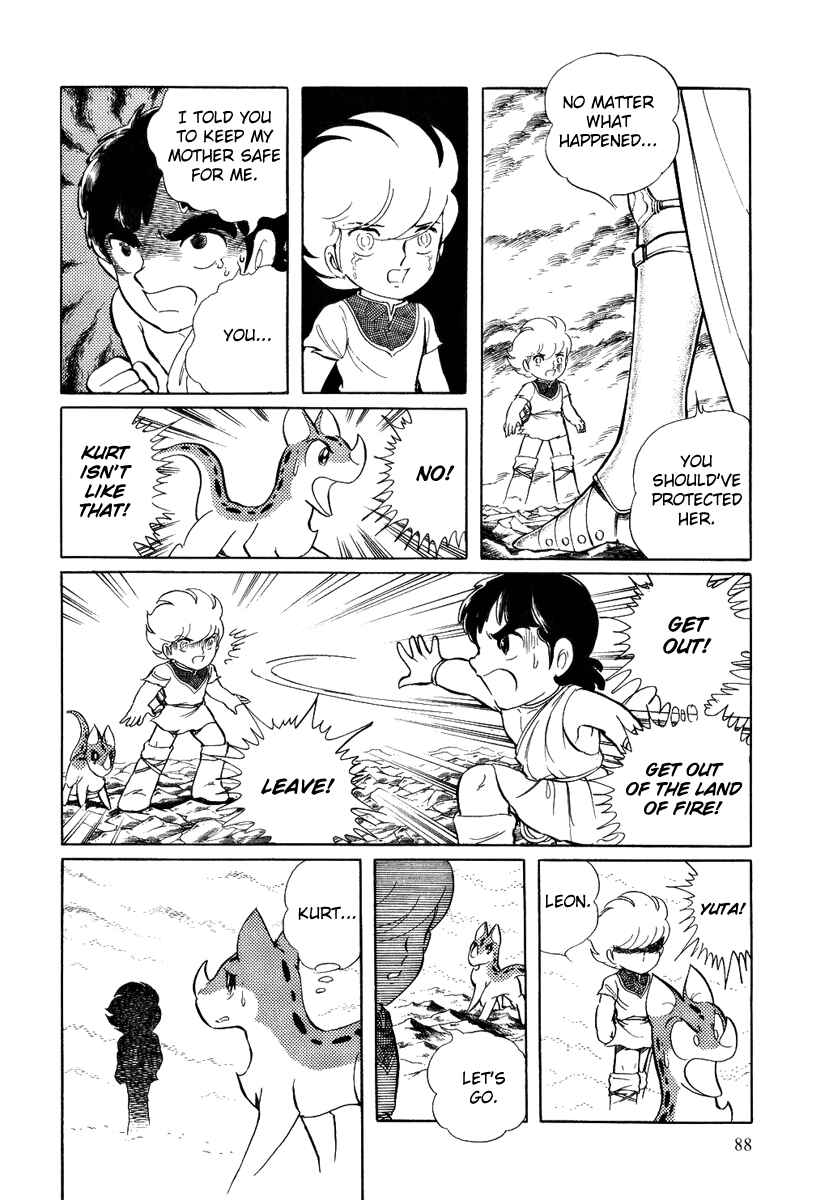 Page 24 Chapter 56 Pygmalio