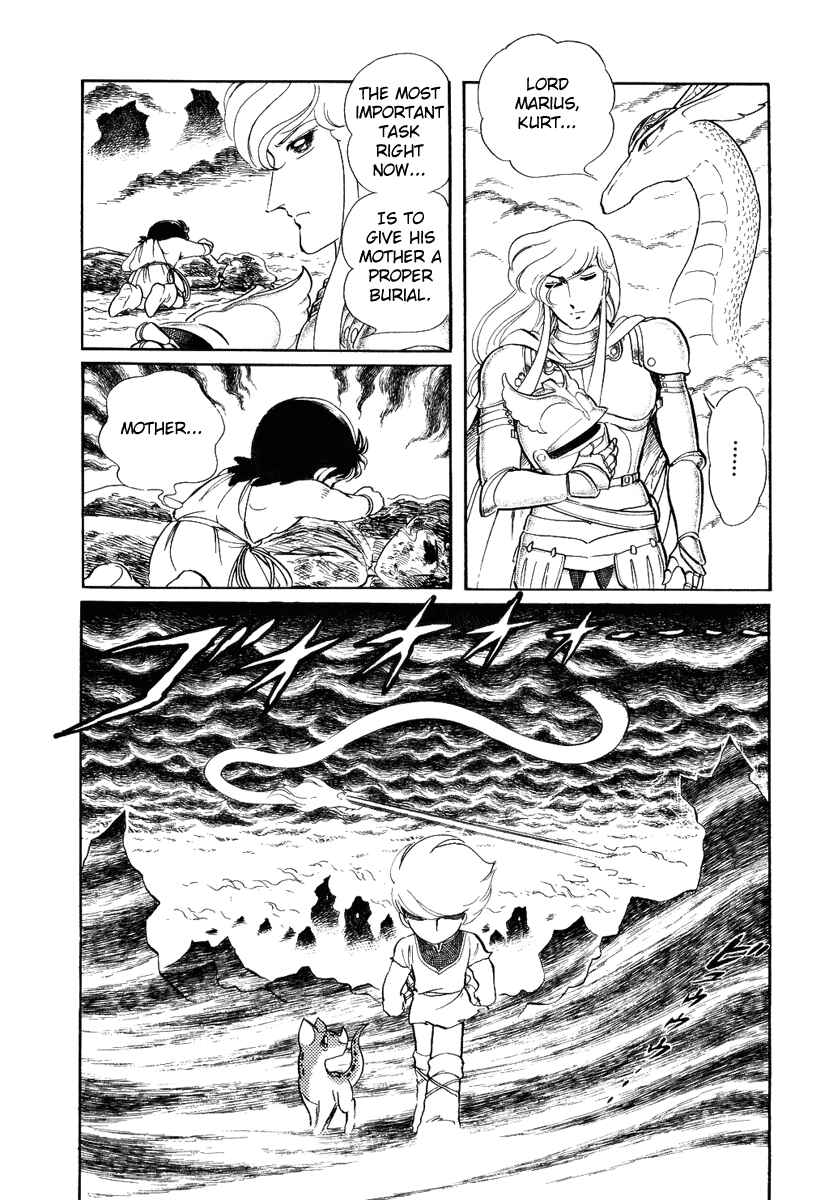 Page 25 Chapter 56 Pygmalio