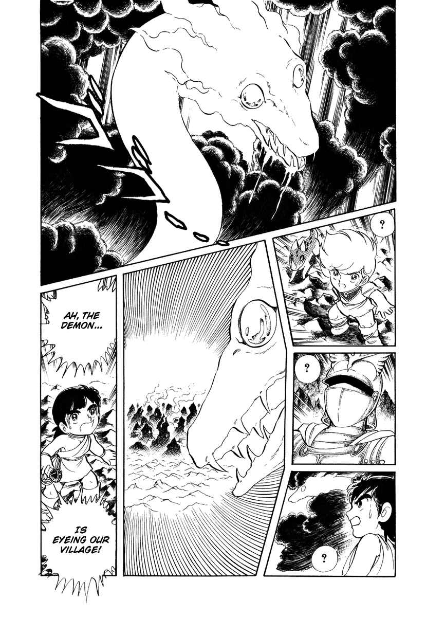 Page 6 Chapter 56 Pygmalio
