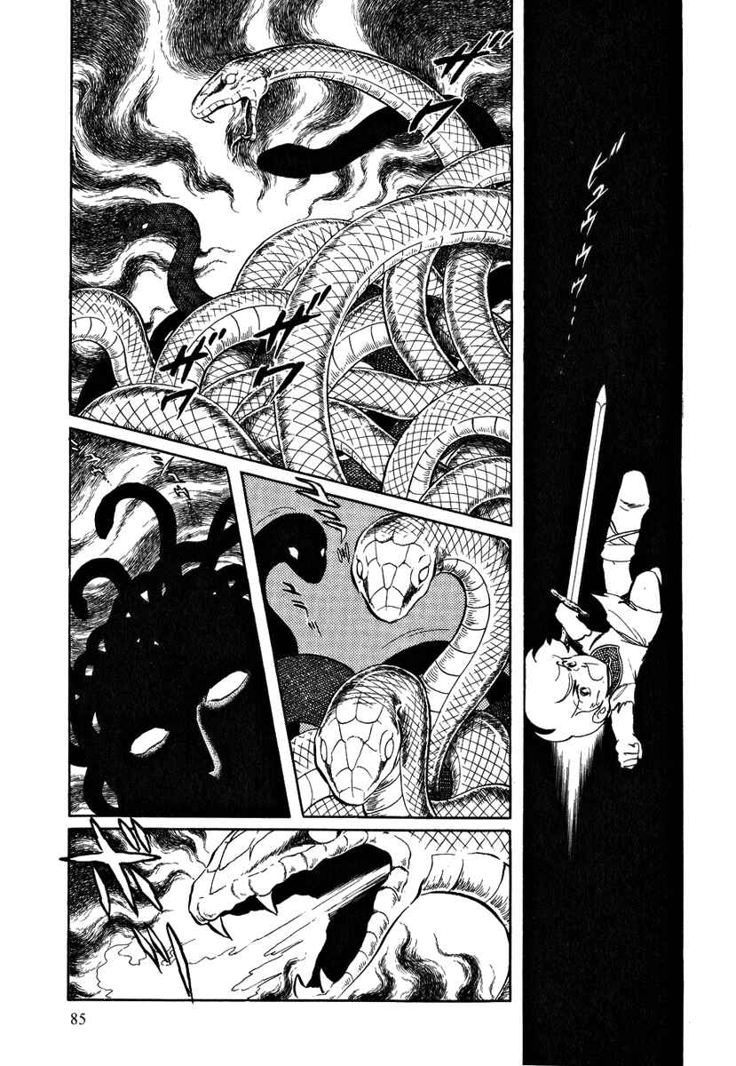 Page 16 Chapter 42 Pygmalio