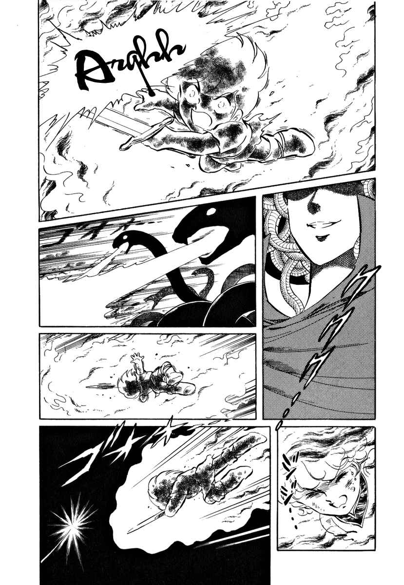 Page 18 Chapter 42 Pygmalio