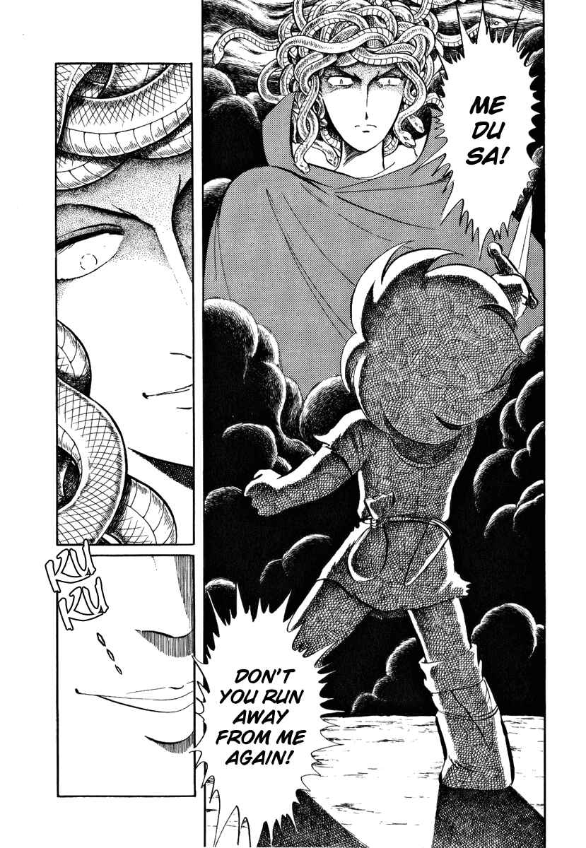 Page 4 Chapter 42 Pygmalio