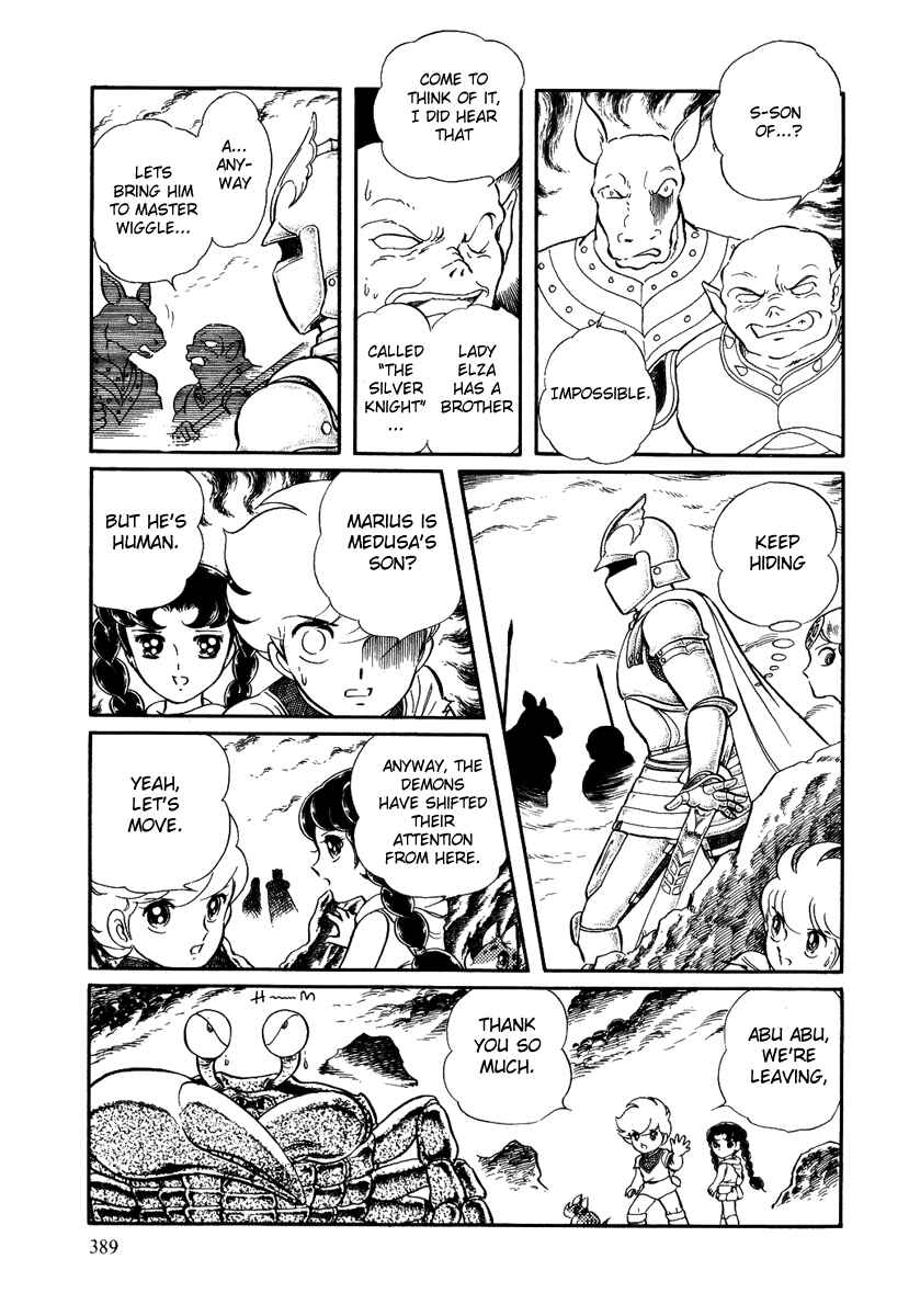 Page 14 Chapter 93 Pygmalio