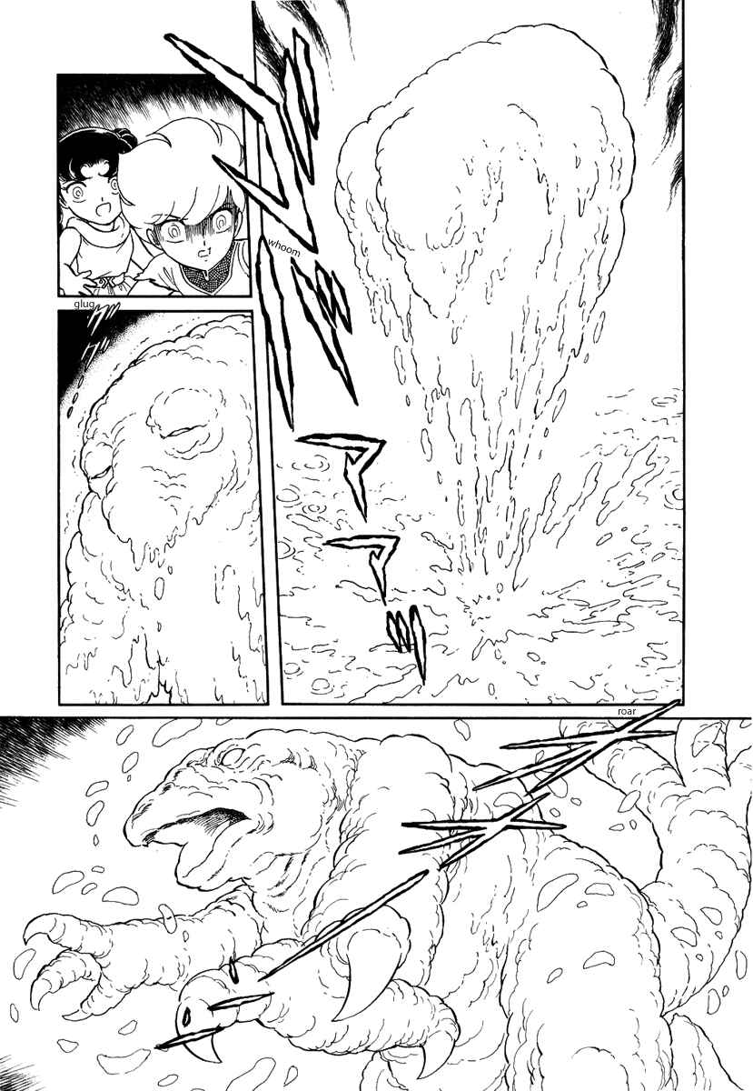 Page 16 Chapter 93 Pygmalio