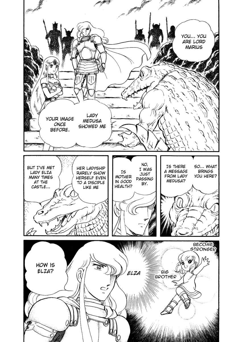 Page 20 Chapter 93 Pygmalio