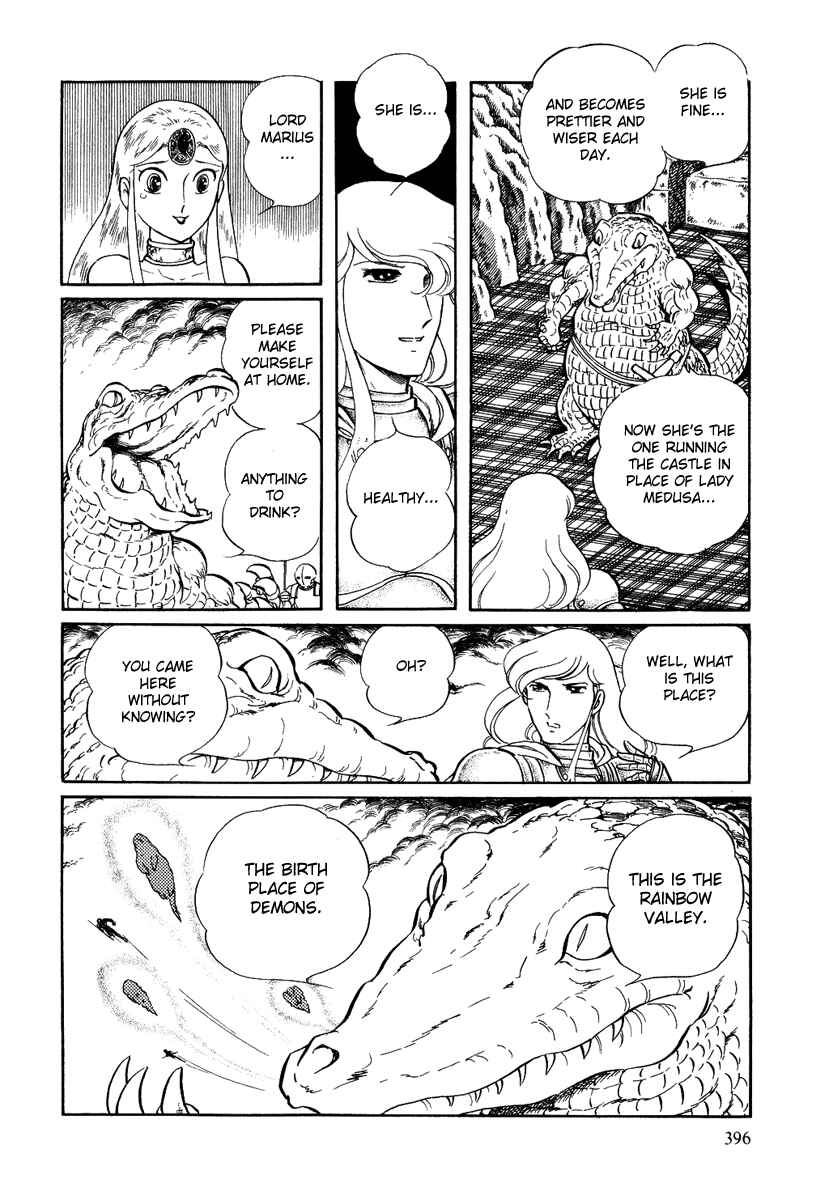 Page 21 Chapter 93 Pygmalio