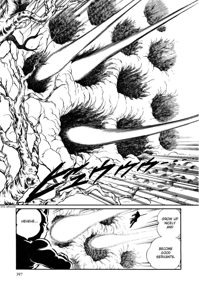 Page 22 Chapter 93 Pygmalio