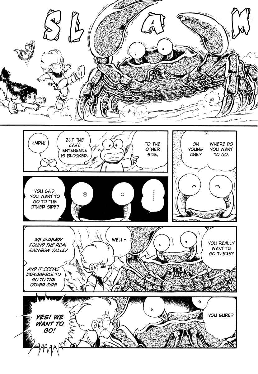 Page 3 Chapter 93 Pygmalio