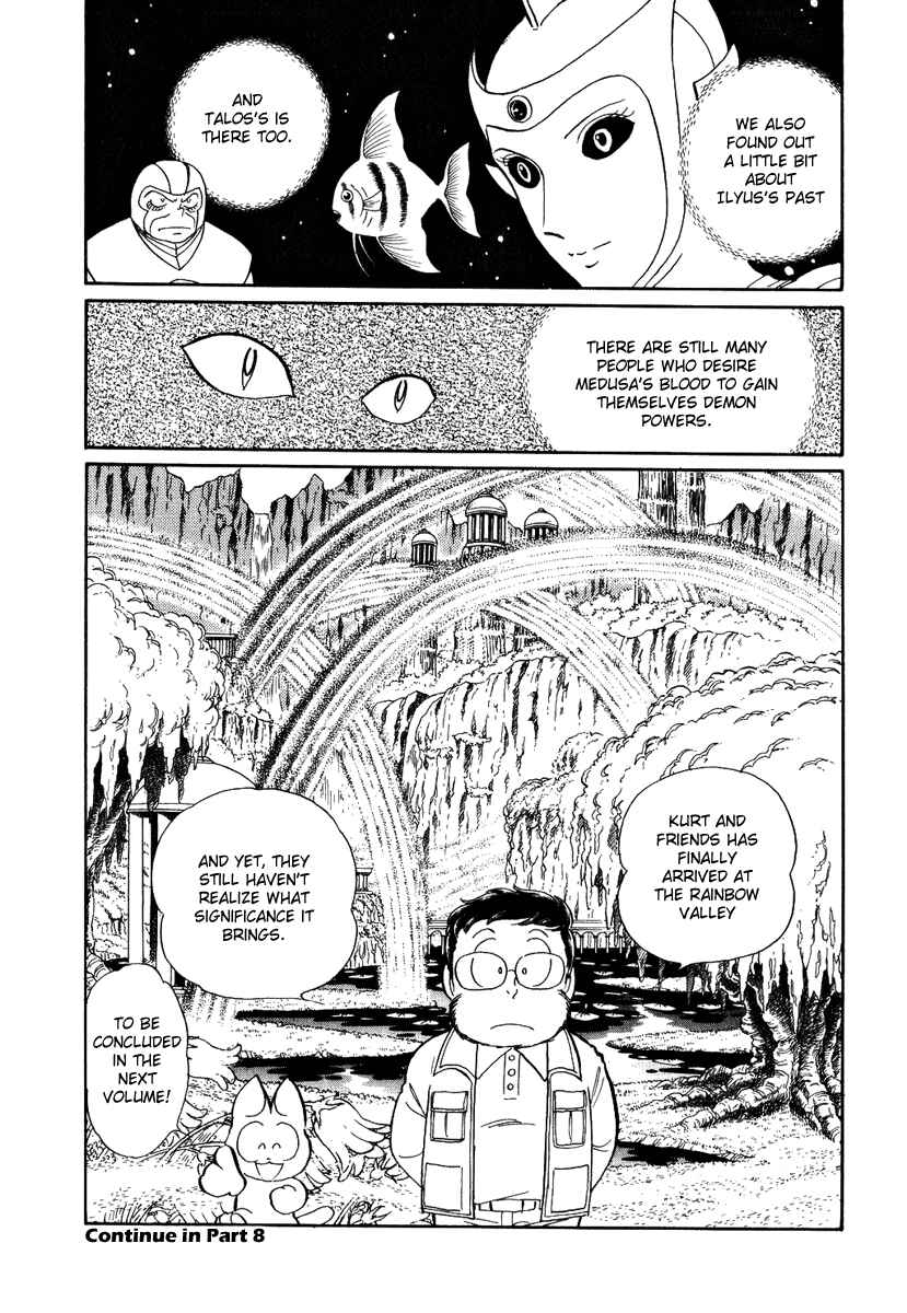 Page 32 Chapter 93 Pygmalio