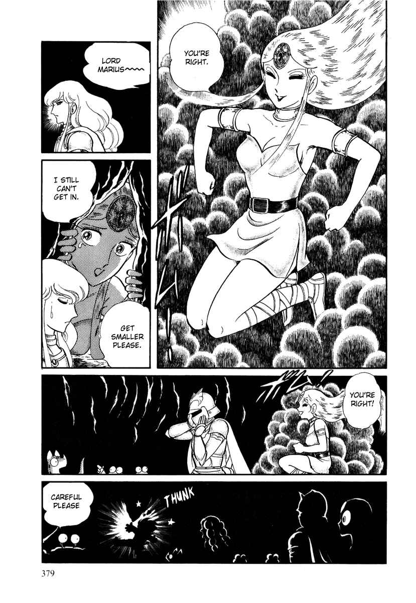 Page 5 Chapter 93 Pygmalio