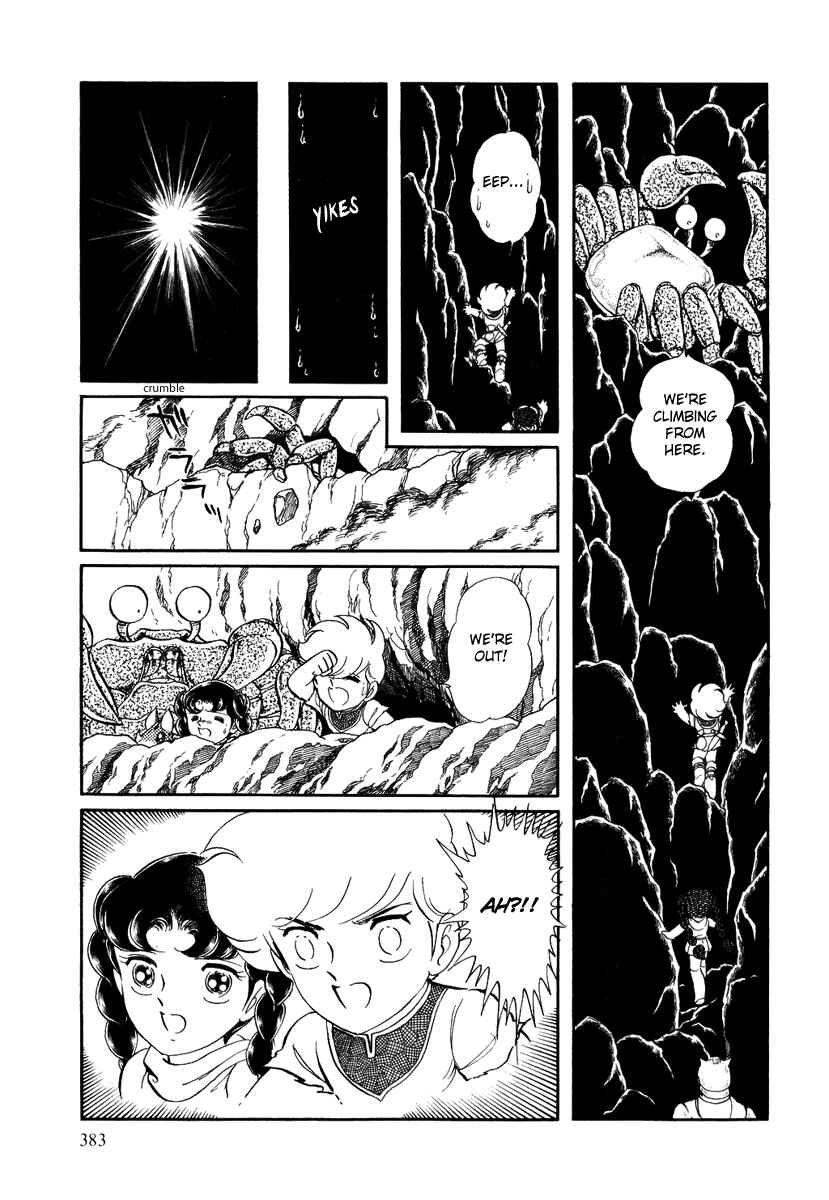 Page 9 Chapter 93 Pygmalio
